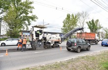 В Ярославле проверили гарантийный ремонт проспекта Октября
