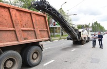 В Ярославле проверили гарантийный ремонт проспекта Октября