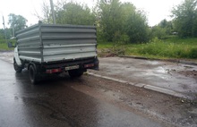 На ликвидацию несанкционированных свалок в двух районах Ярославля из бюджета тратят миллион рублей