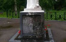 В Ростове Ярославской области неизвестные осквернили могилы солдат