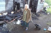 Семья Ольги Грибановой взывает о помощи