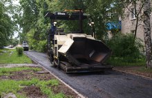 В Ярославле заканчивается ремонт улицы Урицкого
