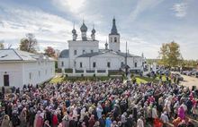 Увидела свет книга о Переславском Свято-Никольском монастыре