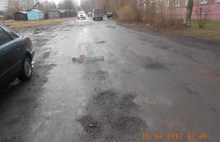 Дорогу по переулку Герцена в Ярославле отремонтируют по решению суда
