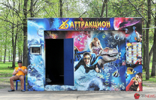 В парке на острове «Даманский» в Ярославле следов новых аттракционов не обнаружено