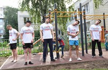 Первая площадка по программе «Мы выбираем спорт» появилась на улице Лисицына в Ярославле