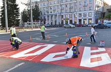 В центре Ярославля появился пешеходный переход в стиле древнерусской азбуки