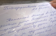 Михаил Халтян: Мы сейчас активно помогаем жителям частного сектора на Суздалке