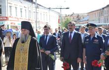 В Рыбинске отпраздновали День города