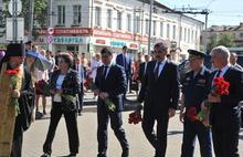 В Рыбинске отпраздновали День города