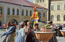 В Рыбинске отпраздновали День города