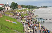 В Рыбинске отпраздновали День города