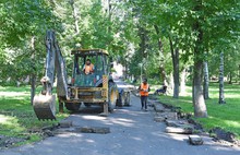 В Бутусовском парке в Ярославле начались работы по благоустройству