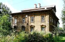 Самый красивый дом Ново Некоуза памятником истории и культуры не признан