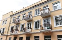 В Ярославле завершился ремонт нескольких фасадов в центре города