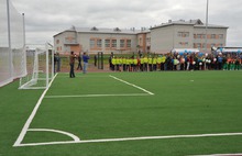 В Ярославской области открыт первый пришкольный стадион по программе «Газпром – детям»