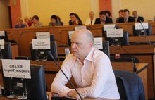 Ярославский муниципалитет подвел финансовые итоги полугодия
