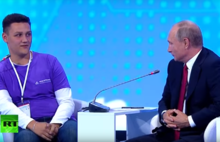 Путин в ходе «Открытого урока» в Ярославле упомянул Успенский собор