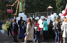 Акцией «Вместе против террора» в Ярославле отметили День солидарности в борьбе с терроризмом