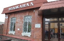 Муниципальное предприятие «Рыбинский водоканал» перешло в областную собственность