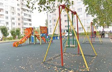 В Заволжском районе Ярославля появился новый детский городок