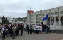 В Ярославле проходит митинг против политики мэрии в отношении бизнеса