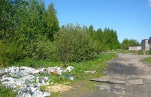 В Рыбинске гаражные кооперативы заставили убрать организованные ими свалки мусора