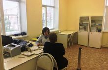 В Первомайский район Ярославской области по программе «Земский доктор» приехали врачи