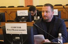 Председателя и заместителей муниципалитета Ярославля изберут тайным голосованием