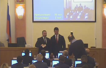 Первое заседание муниципалитета Ярославля седьмого созыва началось под звуки гимна города