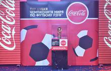 В Ярославль приехал кубок Чемпионата мира по футболу FIFA: фото