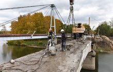 В Ярославле разрушили мост через Которосль: как это было