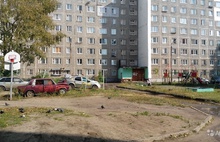 Топ-5 самых дешевых квартир Ярославля: где купить