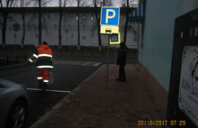 В центре Ярославля установили бесполезные дорожные знаки: фото
