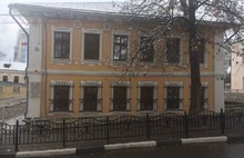 В центре Ярославля откроют штаб-квартиру Золотого кольца