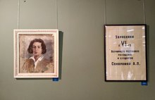 Ярославский музей современного искусства представил на выставке в Сочи работы Ариадны Соколовой