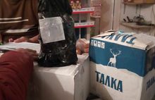 В Ярославле в ларьке у остановки изъяли 28 бутылок контрафактной водки