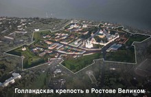 В Ростовский кремль приехали дипломаты и эксперты из Нидерландов