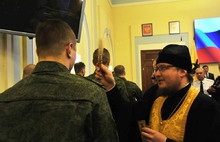 Ярославские ребята отправляются служить в Президентский и Преображенский полки
