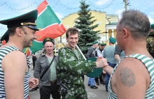 В Ярославле отметили День пограничника. Фоторепортаж