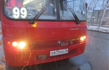 Девять человек, в том числе двое детей, пострадали в ДТП с двумя маршрутками в Ярославле