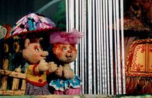Ярославский театр кукол: Приключения на острове Нет–и–Не будет