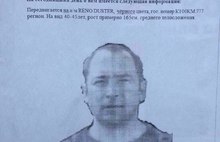 Педофил и убийство фанатки «Дом-2»: правда и фейки в Ярославле