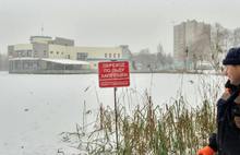 Где в Ярославле нельзя выходить на лед: список опасных мест