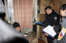 В Ярославле дети выгнали отца сначала из квартиры, потом из общежития