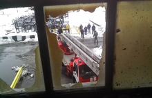 Пожар вспыхнул на ярославском шинном заводе: что случилось на предприятии