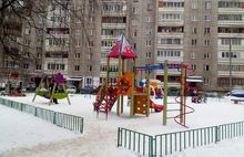 В Заволжском районе Ярославля два двора открылись после ремонта