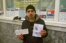 Несчастная любовь: ярославец уехал к любимой в Ижевск, а оказался на улице без паспорта