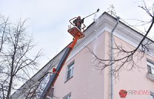 Жители Ярославля стали чаще жаловаться на плохое отопление