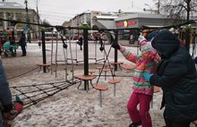 На площади Юности открыли зимний городок с бесплатными аттракционами 